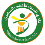 تشكيلة البنك الاهلي