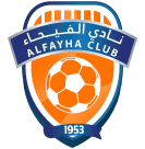 تشكيلة الفيحاء