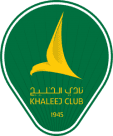 تشكيلة الخليج